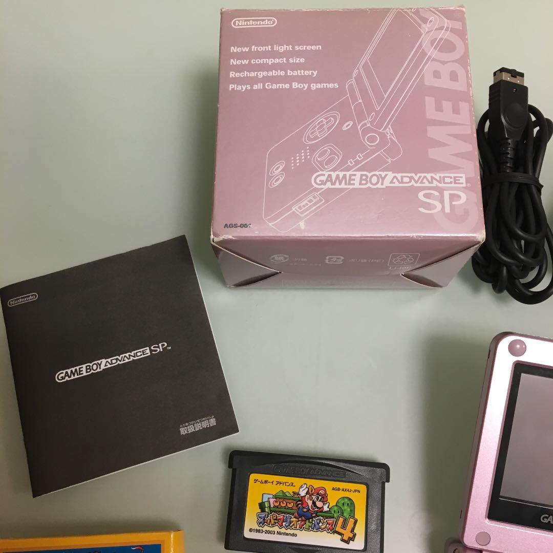 ゲームボーイアドバンス SP+ソフト2個セット