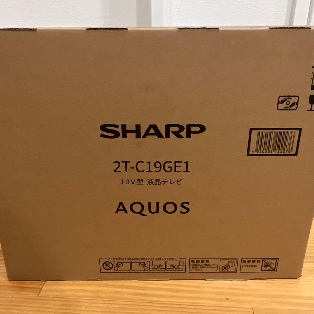 SHARP 19V型液晶テレビ 2T-C19GE1 新品