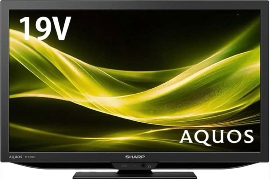 SHARP 19V型液晶テレビ 2T-C19GE1 新品
