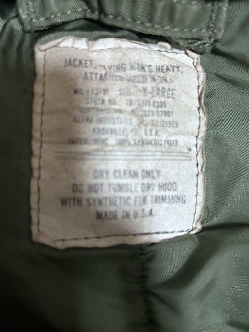 80s vintage usa製 アルファ n2b カーキ