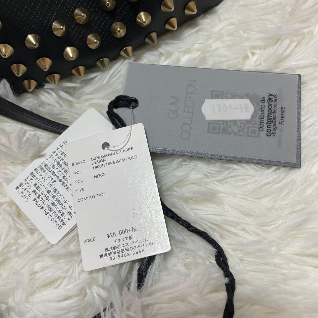 GUM スタッズ付きトートバッグ　黒×ゴールド 2WAY ショルダー