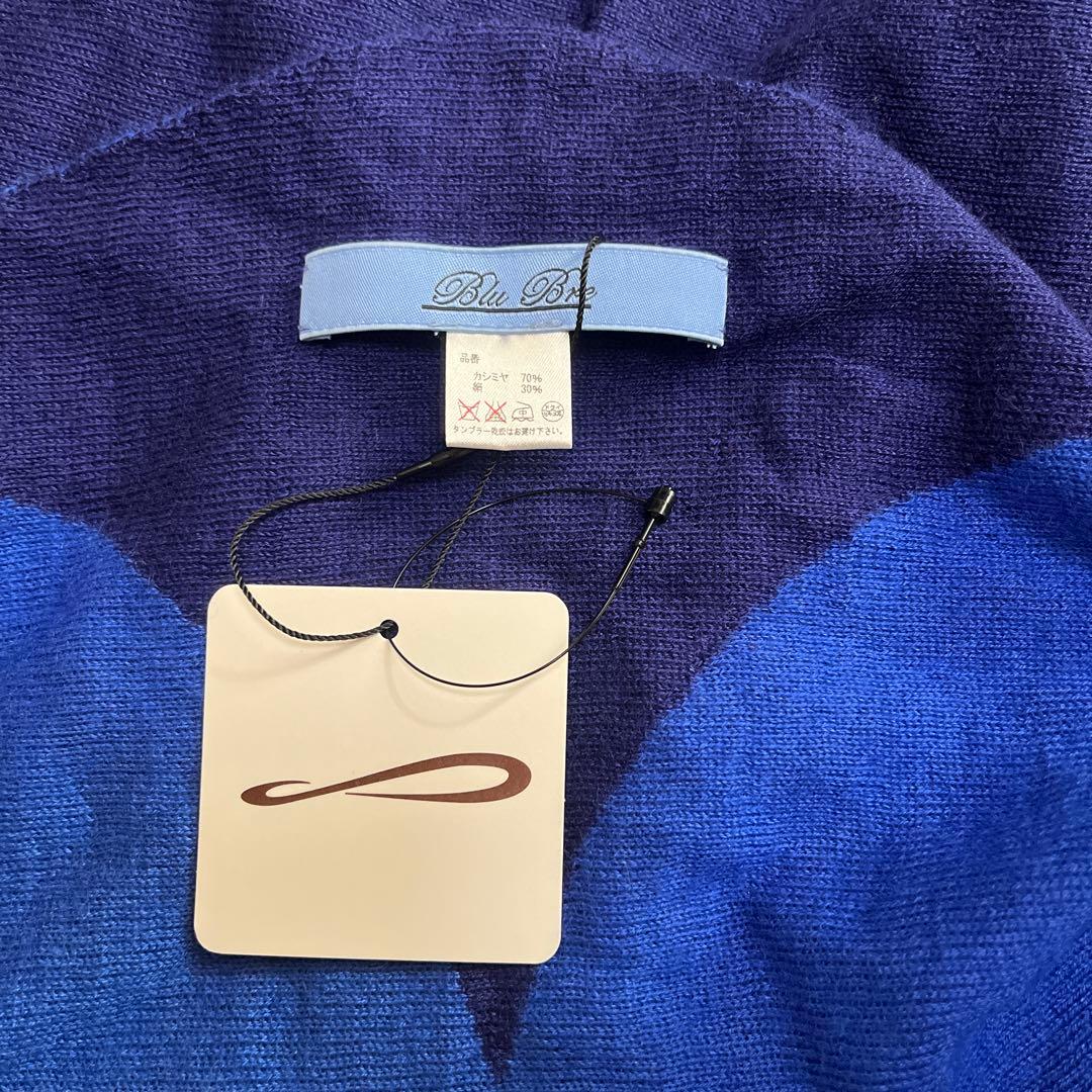 Ble Bre カシミア混ストール　ひし形無地ストール　ロイヤル&ミッドナイト