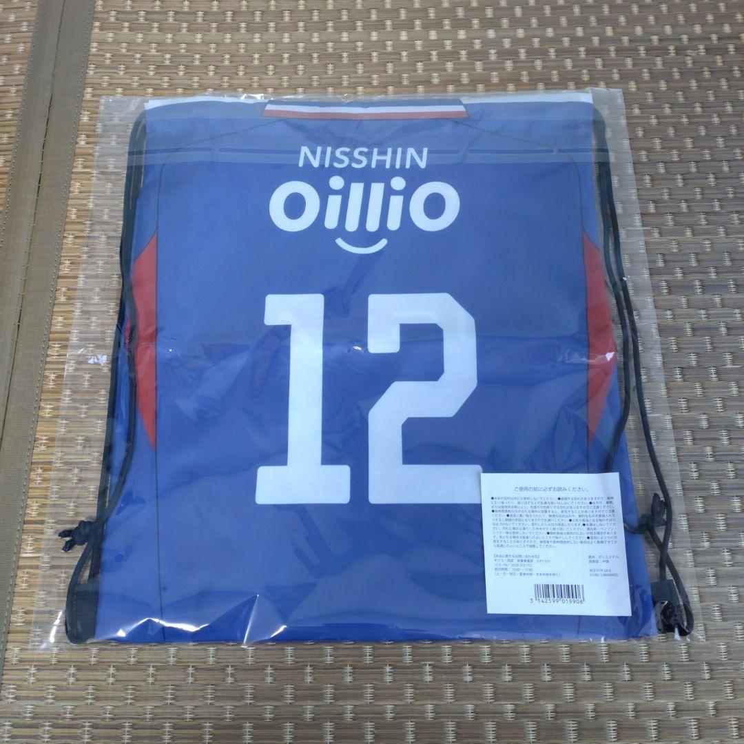 横浜Ｆマリノス　ユニフォーム＋特典付き