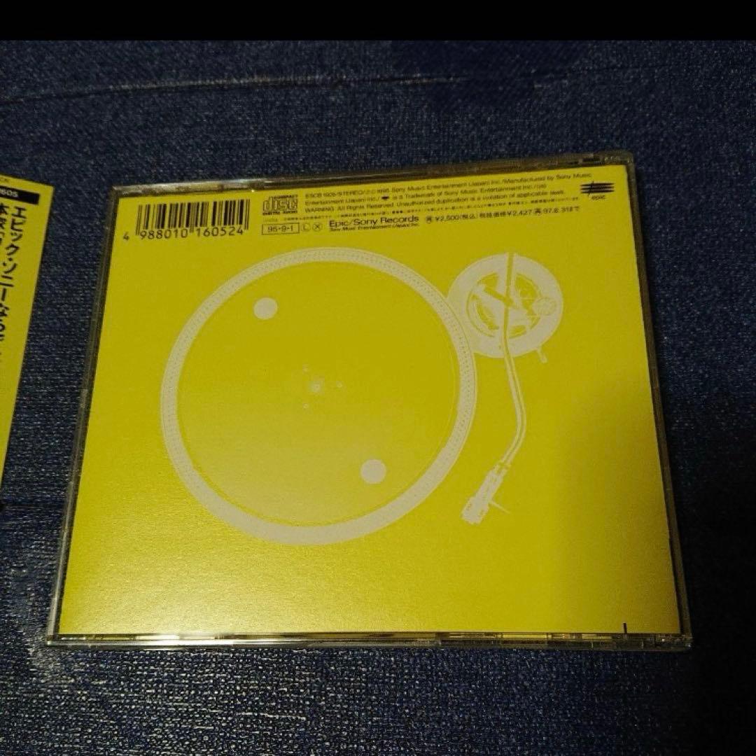 SPECIAL TRIBUTE TO DAYONE ダヨネ 全国バージョン他収録