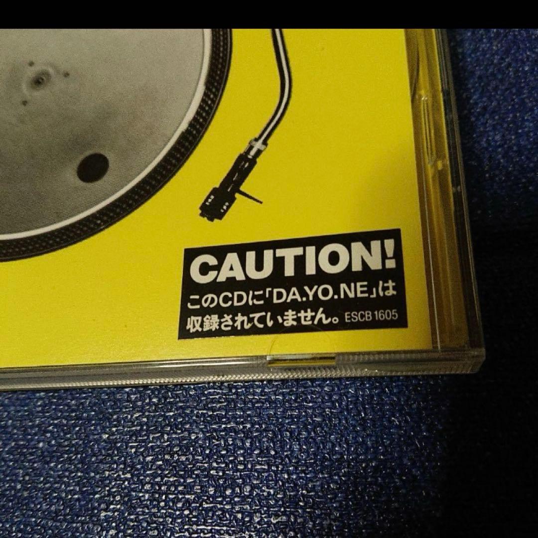 SPECIAL TRIBUTE TO DAYONE ダヨネ 全国バージョン他収録