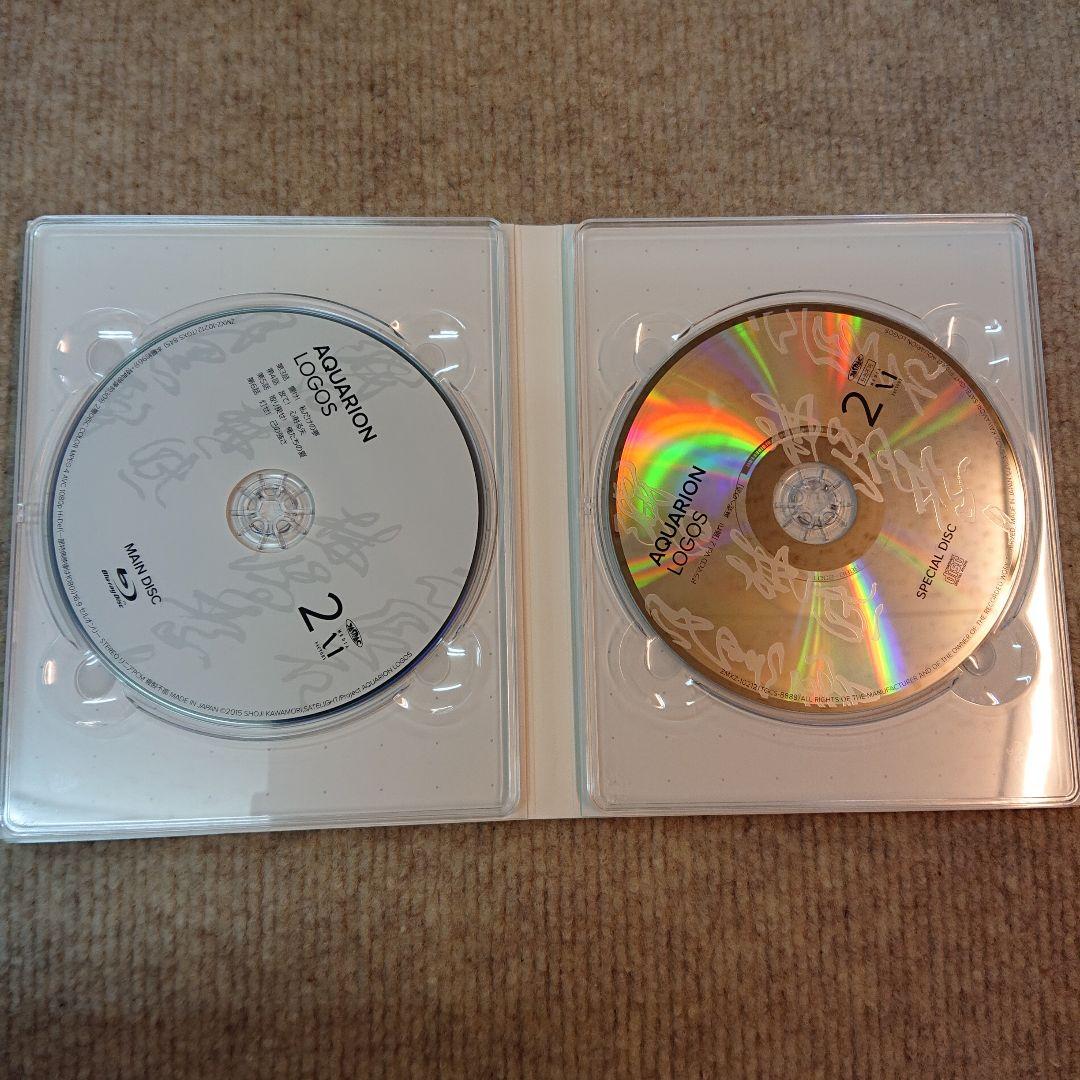アクエリオンロゴス Vol.2