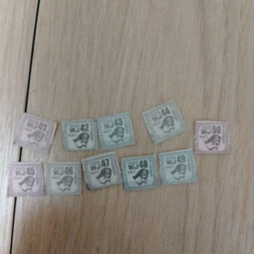 にこる様確認用