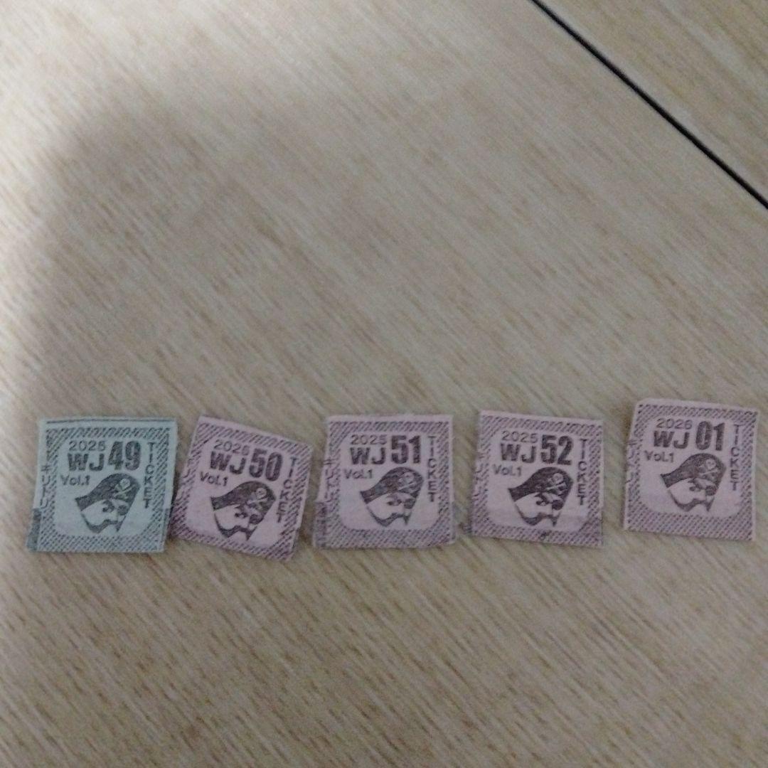 にこる様確認用