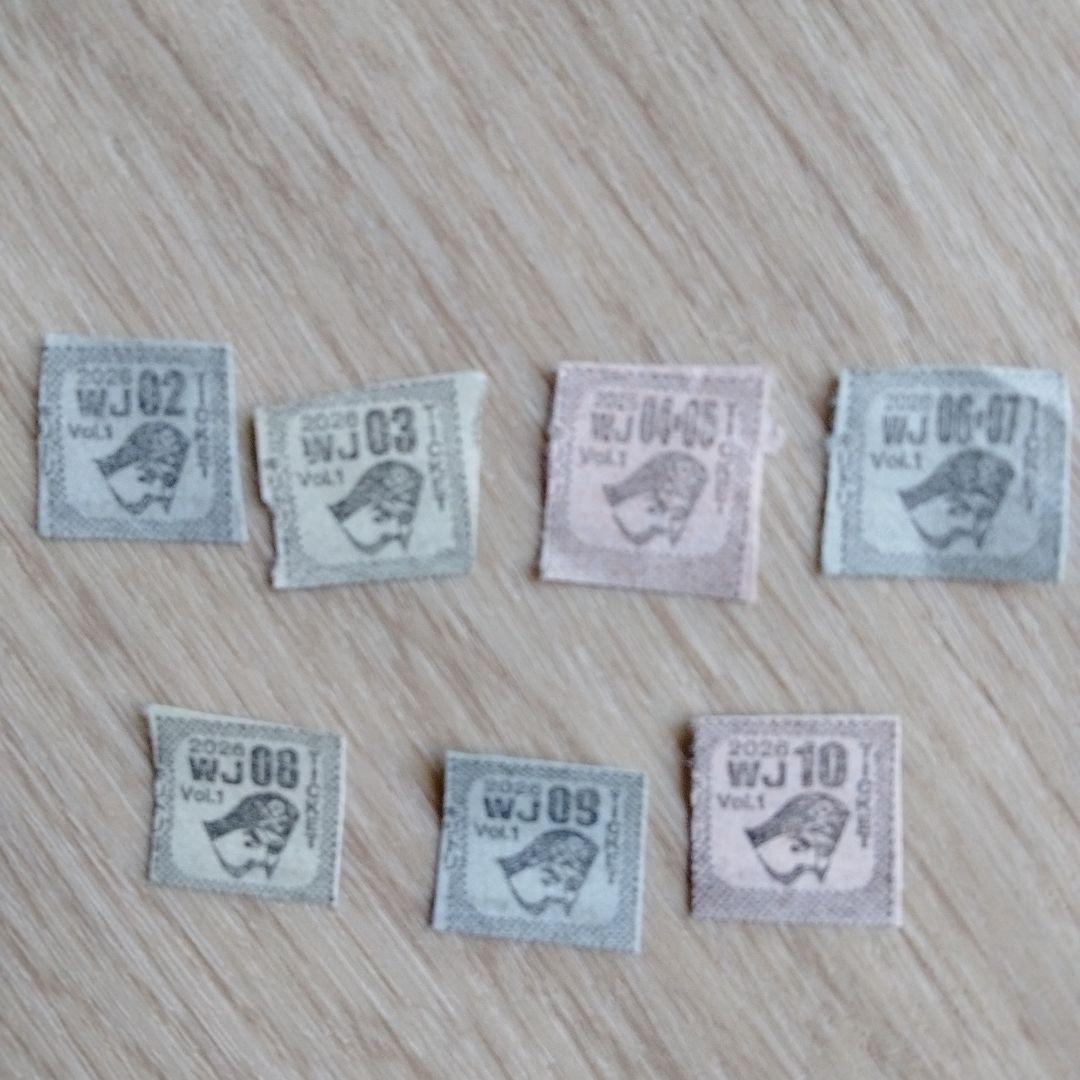 にこる様確認用