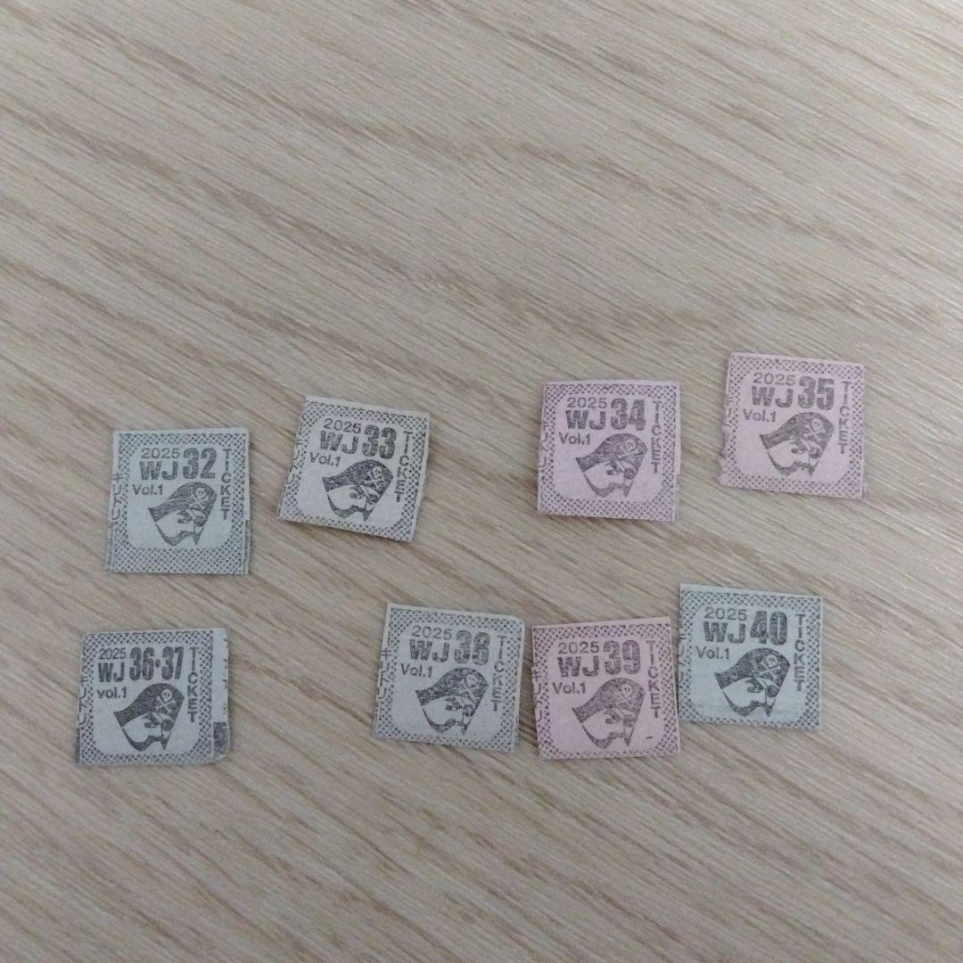 にこる様確認用