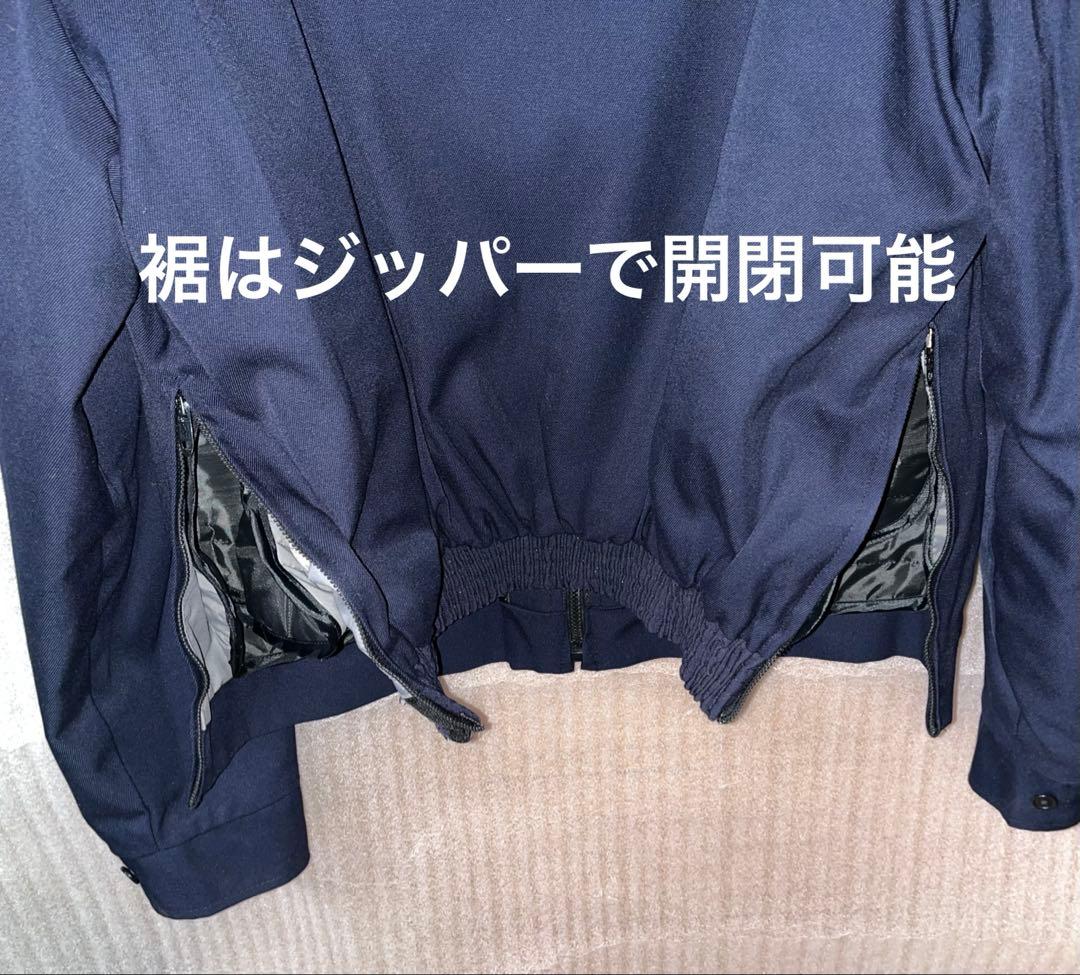 お値下げ 珍品 NYPD ESU ニューヨーク市警 特殊部隊 ESU 上下セット