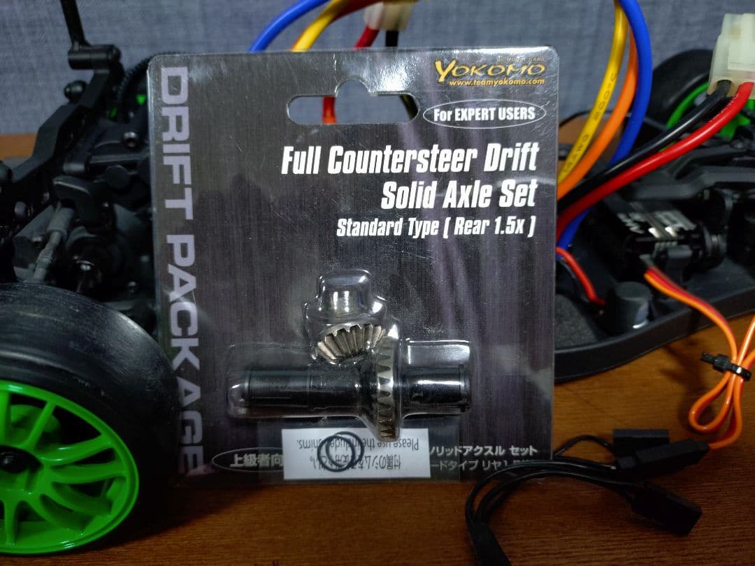 ヨコモYD−2E、 ブラシレスモーター、サーボ、ジャイロ、バッテリー