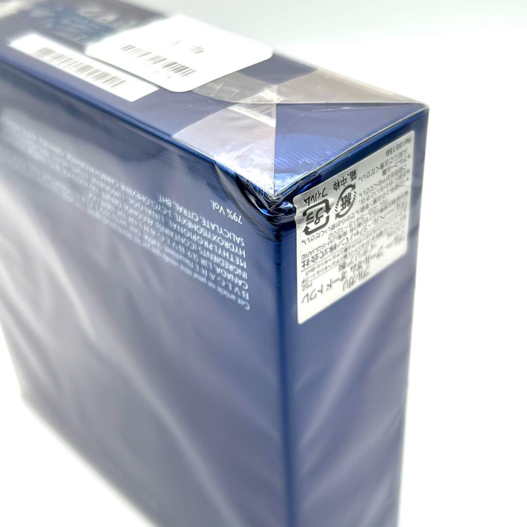 BVLGARI ブルガリ BLV ブルー POUR HOMME 100ml