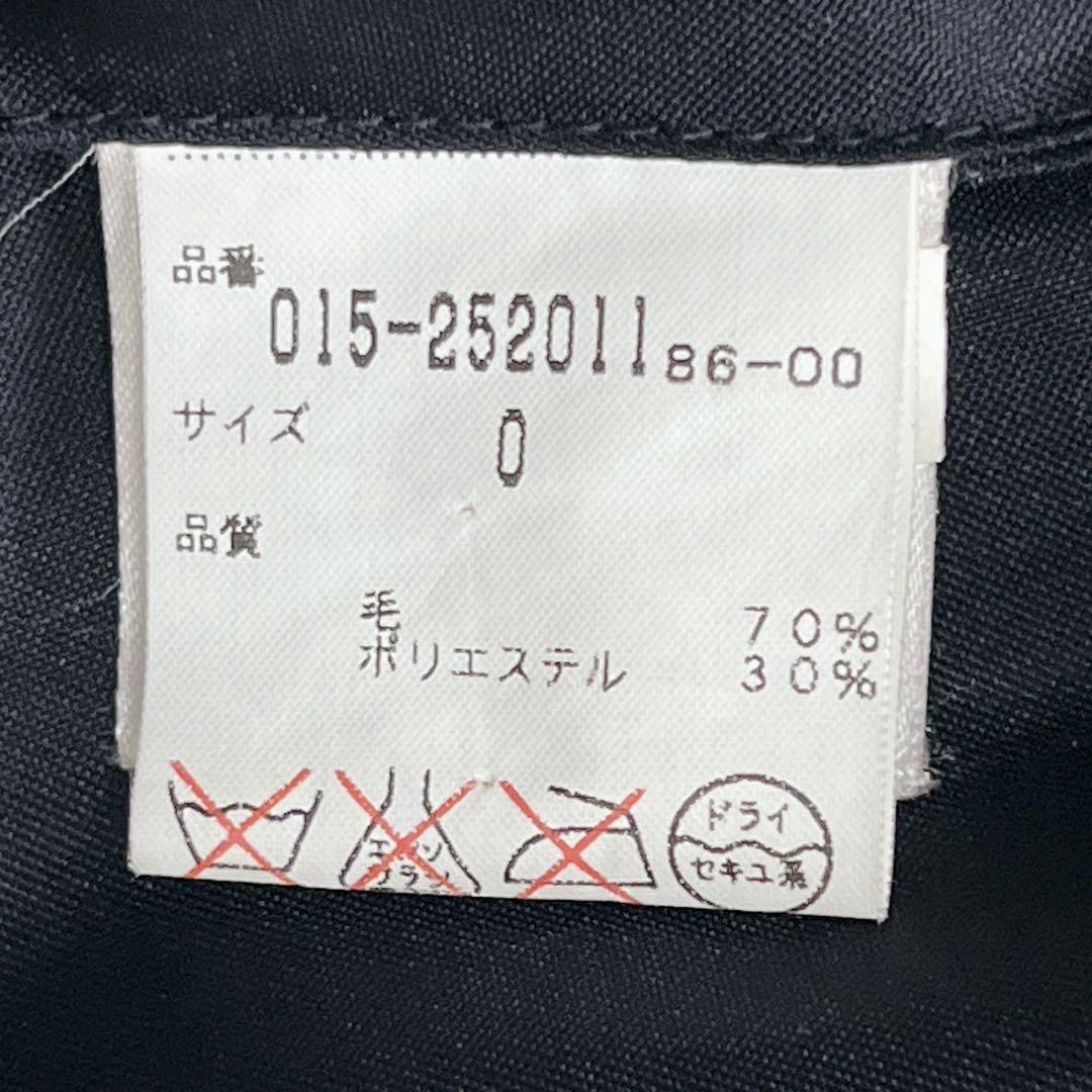 美品「ヴィヴィアン タム』オンブレチェック ファーロングコート ワインレッド