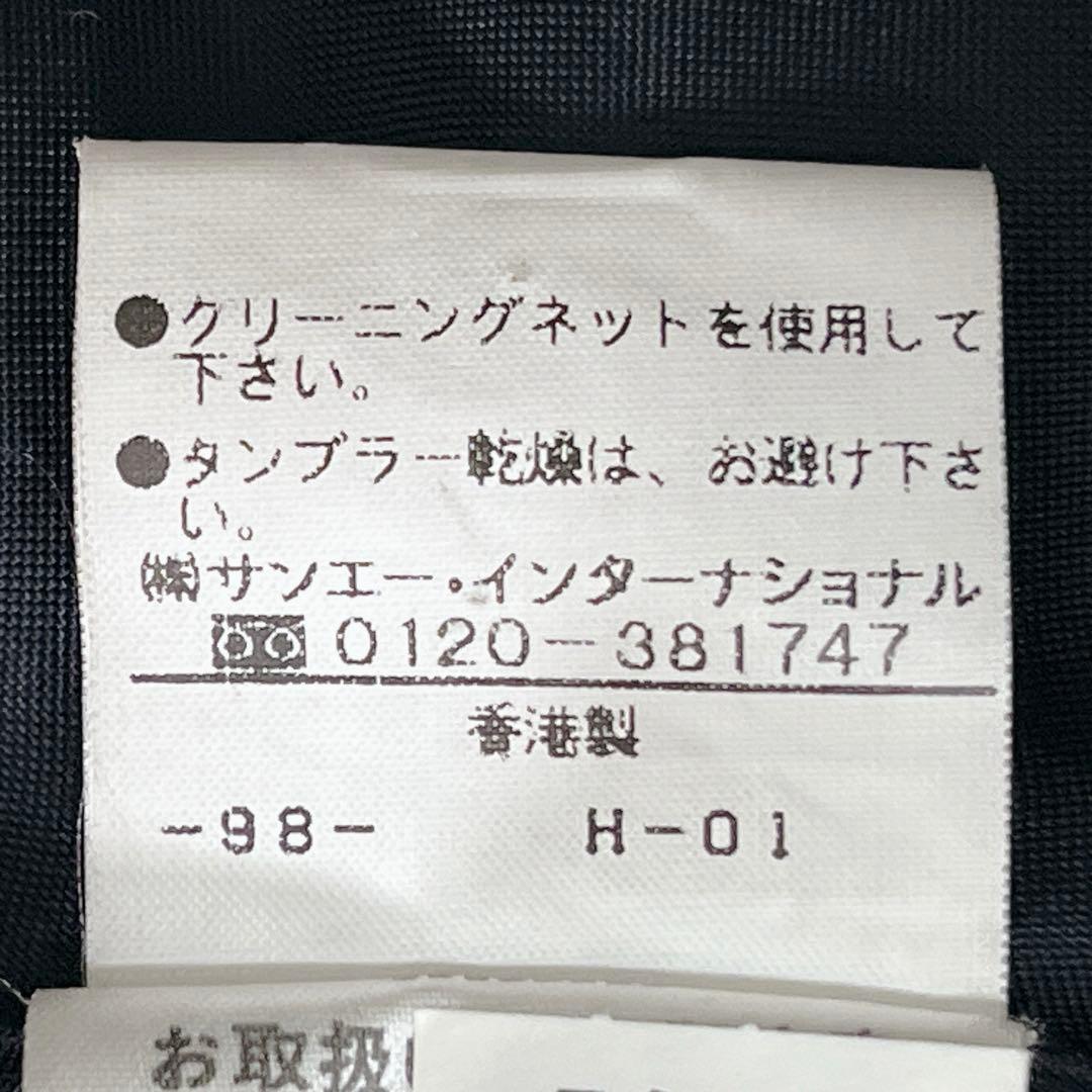 美品「ヴィヴィアン タム』オンブレチェック ファーロングコート ワインレッド