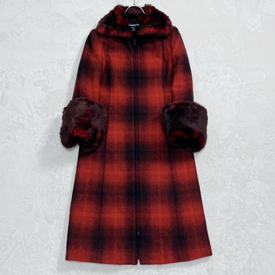 美品「ヴィヴィアン タム』オンブレチェック ファーロングコート ワインレッド