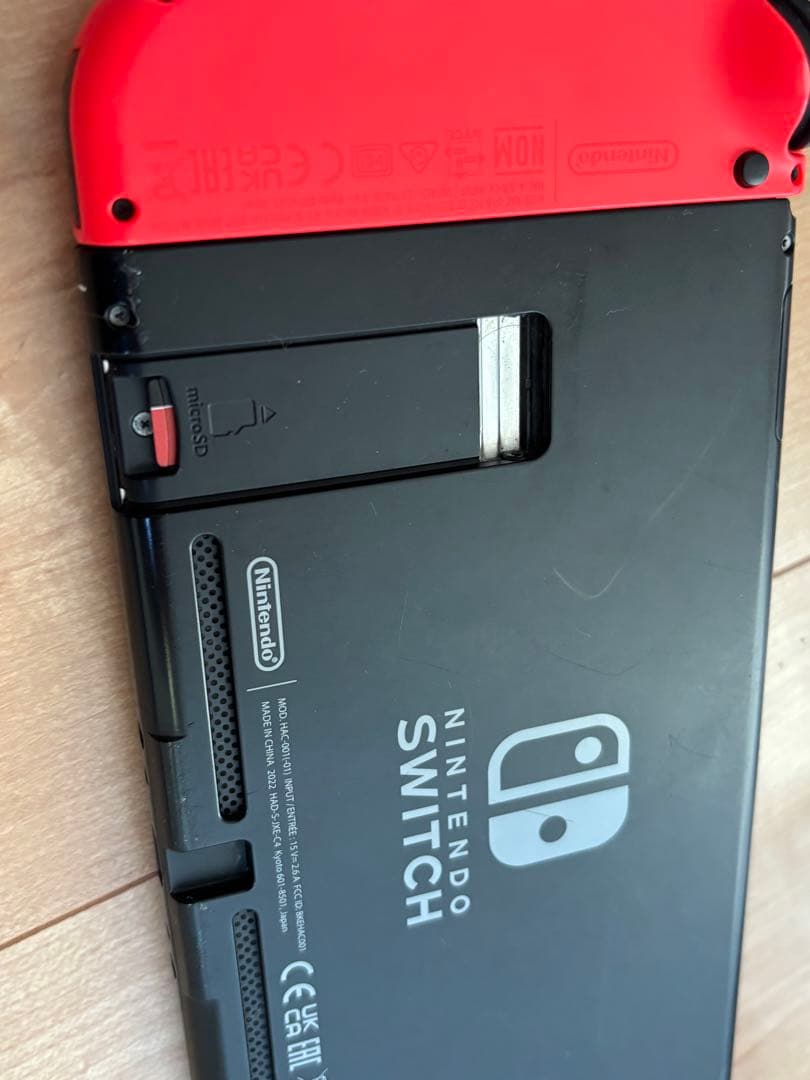 Nintendo Switch 本体　ジャンク品