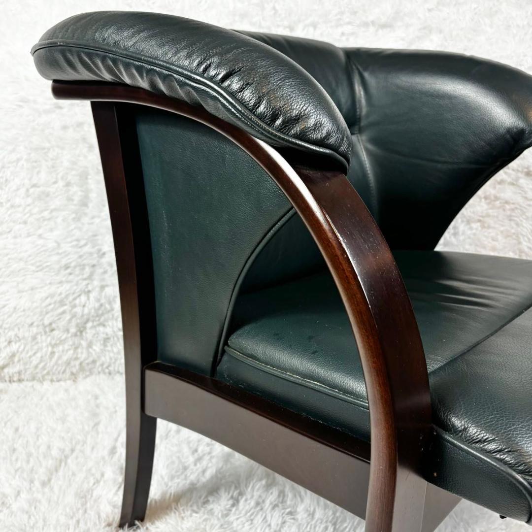 FUJI FURNITURE 　富士ファニチア　オットマン付　アーム付 　本革