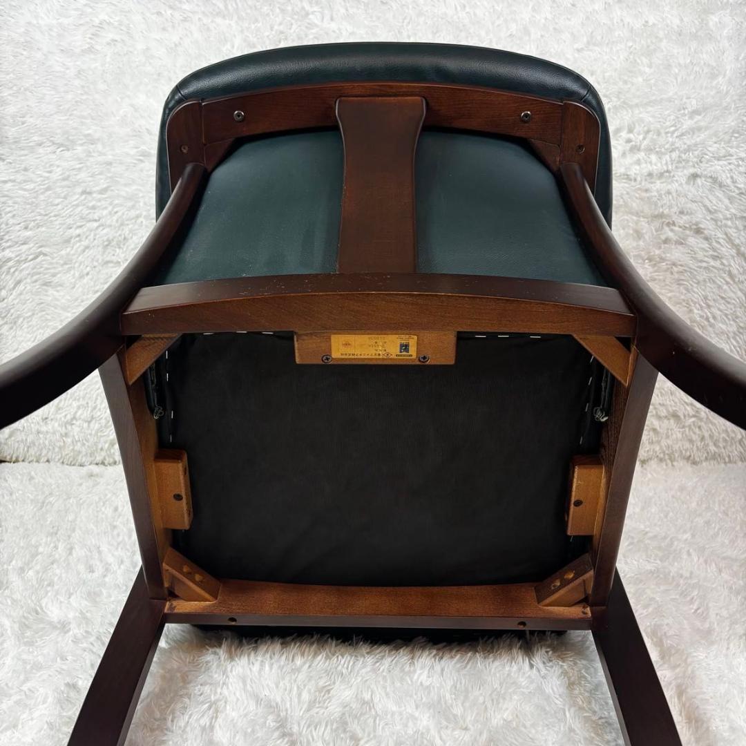 FUJI FURNITURE 　富士ファニチア　オットマン付　アーム付 　本革