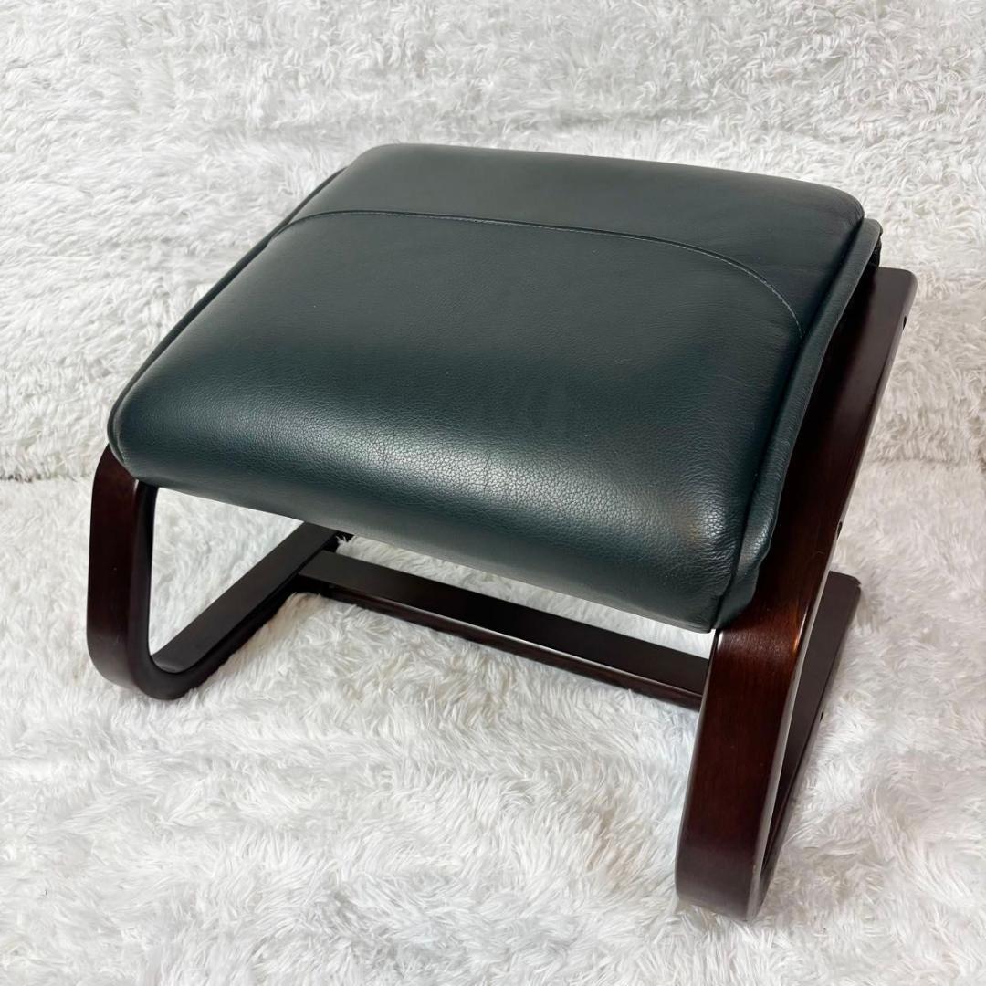 FUJI FURNITURE 　富士ファニチア　オットマン付　アーム付 　本革