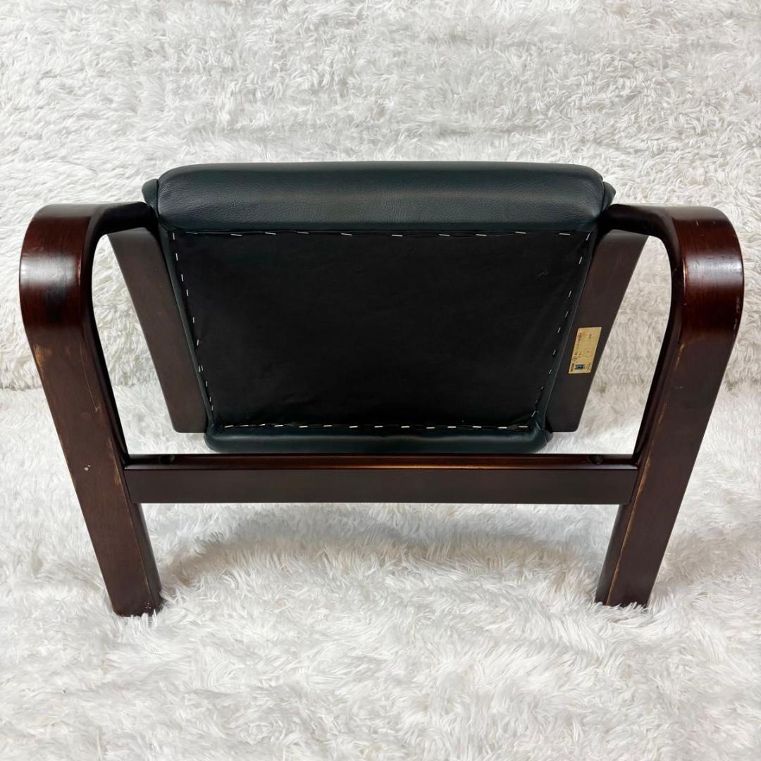 FUJI FURNITURE 　富士ファニチア　オットマン付　アーム付 　本革