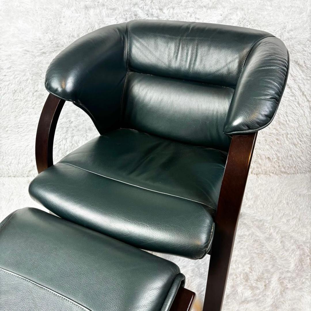 FUJI FURNITURE 　富士ファニチア　オットマン付　アーム付 　本革