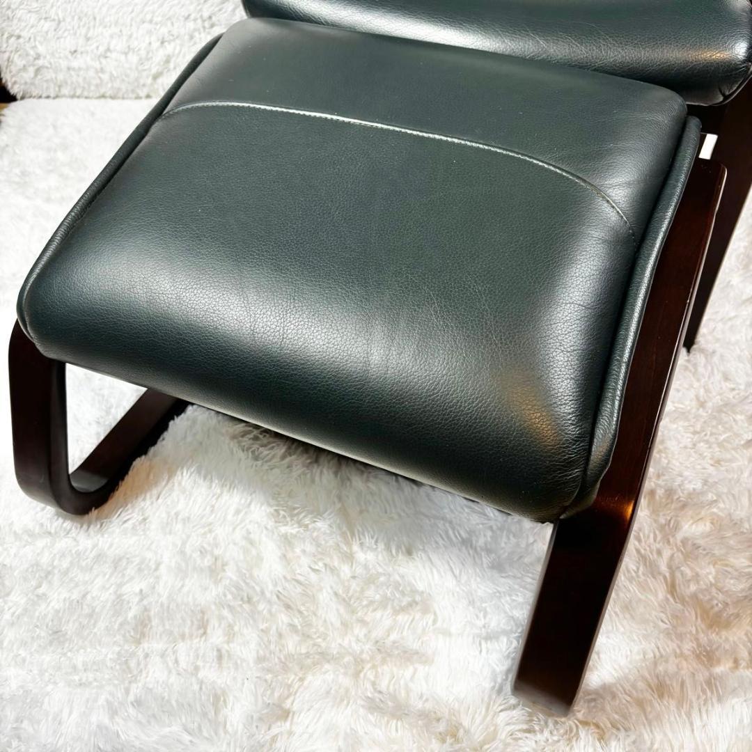 FUJI FURNITURE 　富士ファニチア　オットマン付　アーム付 　本革