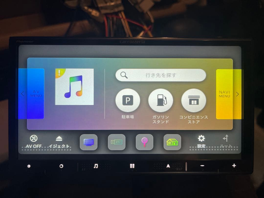 carrozzeria AVIC-RZ821-Dカーナビゲーション