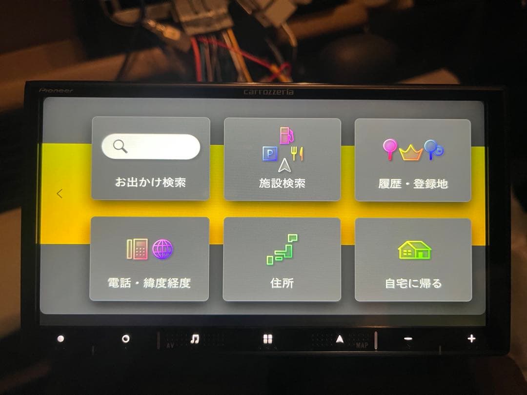 carrozzeria AVIC-RZ821-Dカーナビゲーション