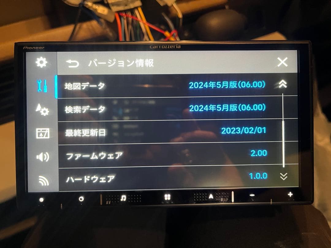 carrozzeria AVIC-RZ821-Dカーナビゲーション