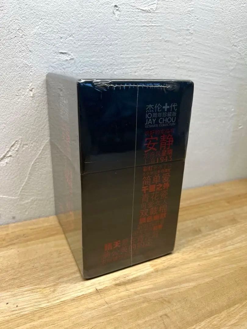 周杰倫/ 杰倫十代10周年珍藏版　中国盤Ultimate Collection