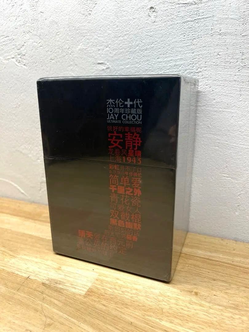 周杰倫/ 杰倫十代10周年珍藏版　中国盤Ultimate Collection