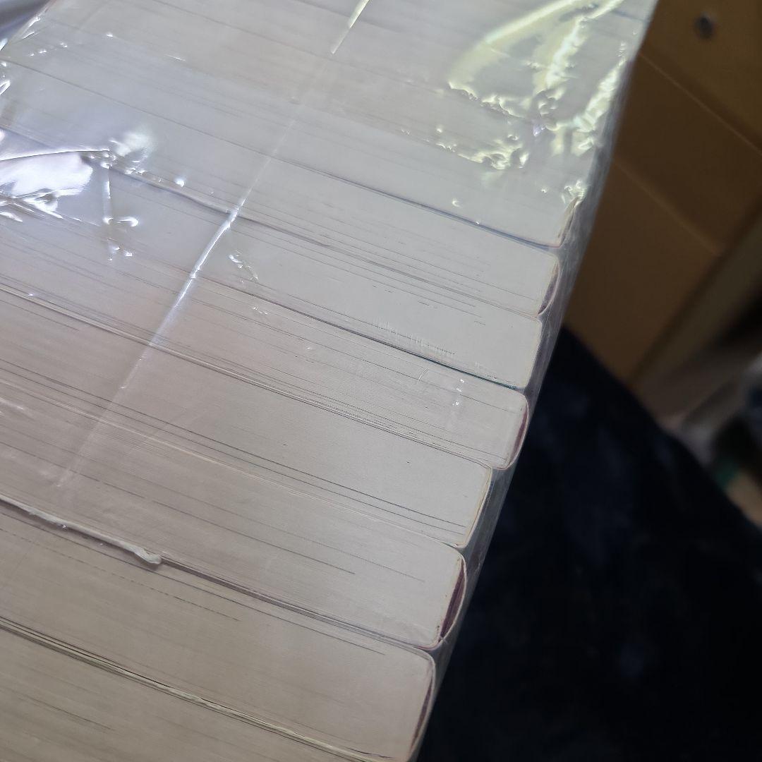 めぞん一刻 全15巻セット