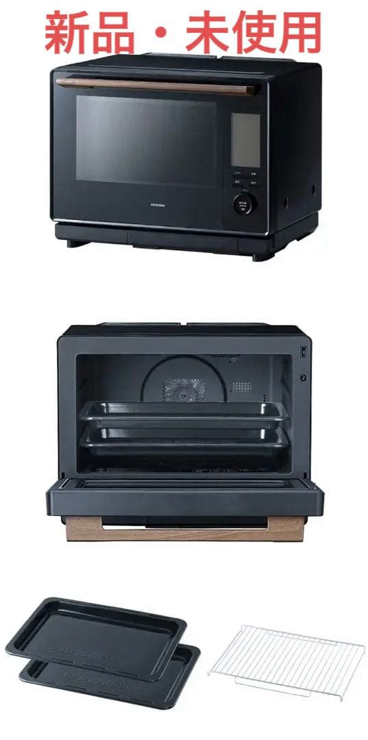 IRIS OHYAMA スチームオーブンレンジ MS-F3002-B ブラック