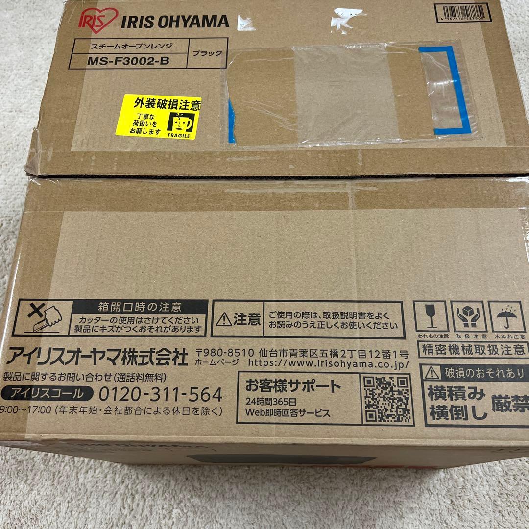 IRIS OHYAMA スチームオーブンレンジ MS-F3002-B ブラック