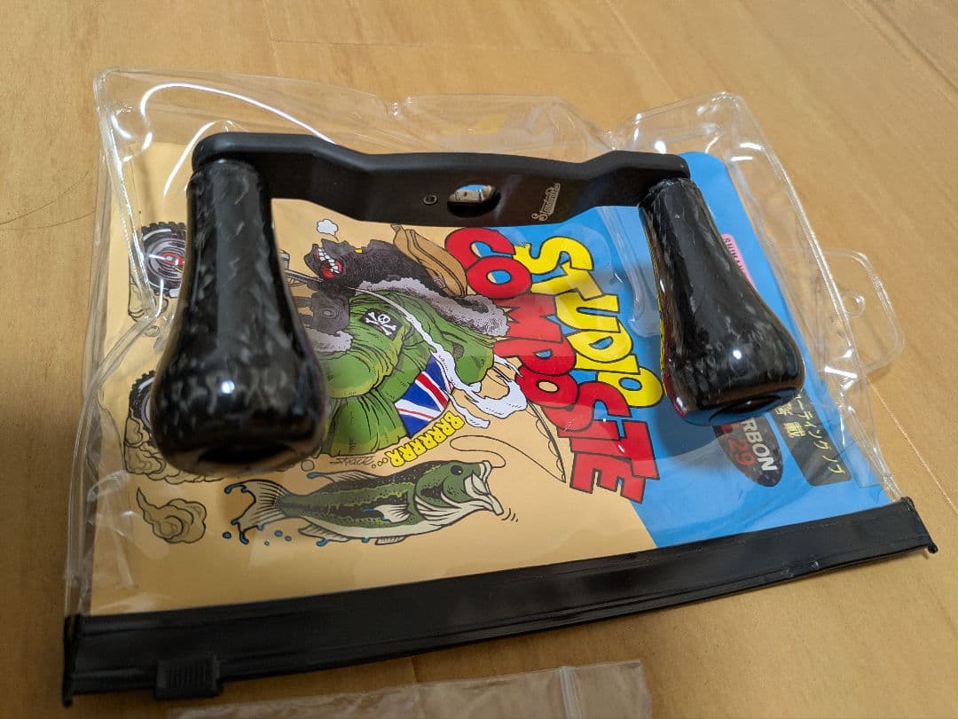 スタジオコンポジット RC-SC EX 102 ブラック