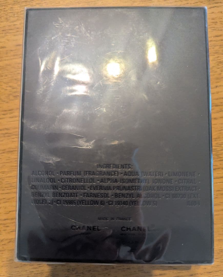 BLEU DE CHANEL Eau de Parfum 箱付き100ml