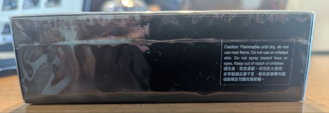 BLEU DE CHANEL Eau de Parfum 箱付き100ml