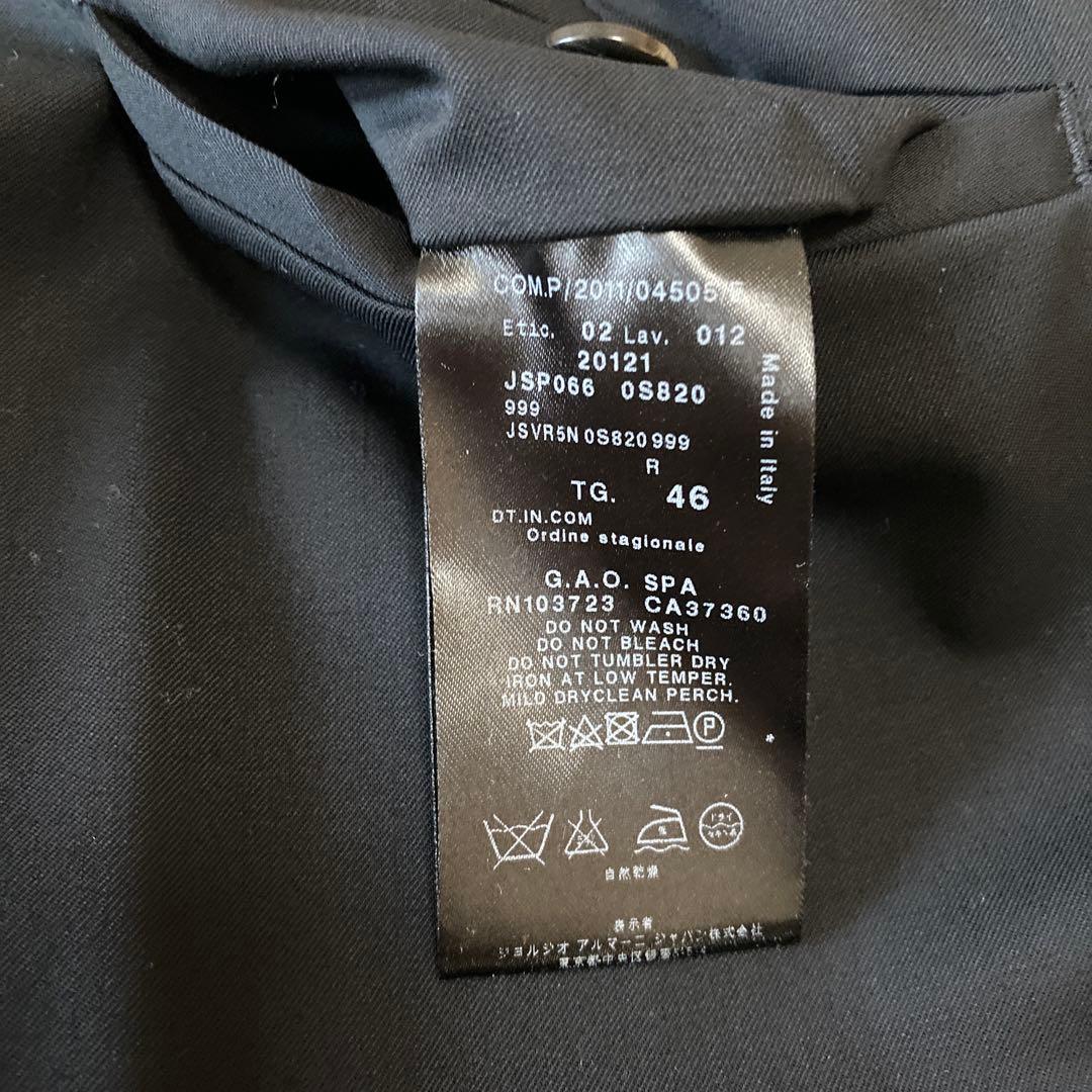 GIORGIO ARMANIセットアップスーツ　46サイズ