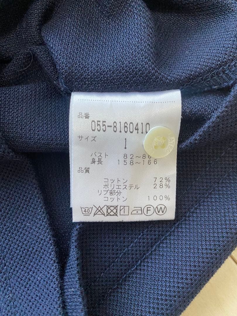 匿名配送●お得セット パーリーゲイツ●単色コーデ3点セット レディース M