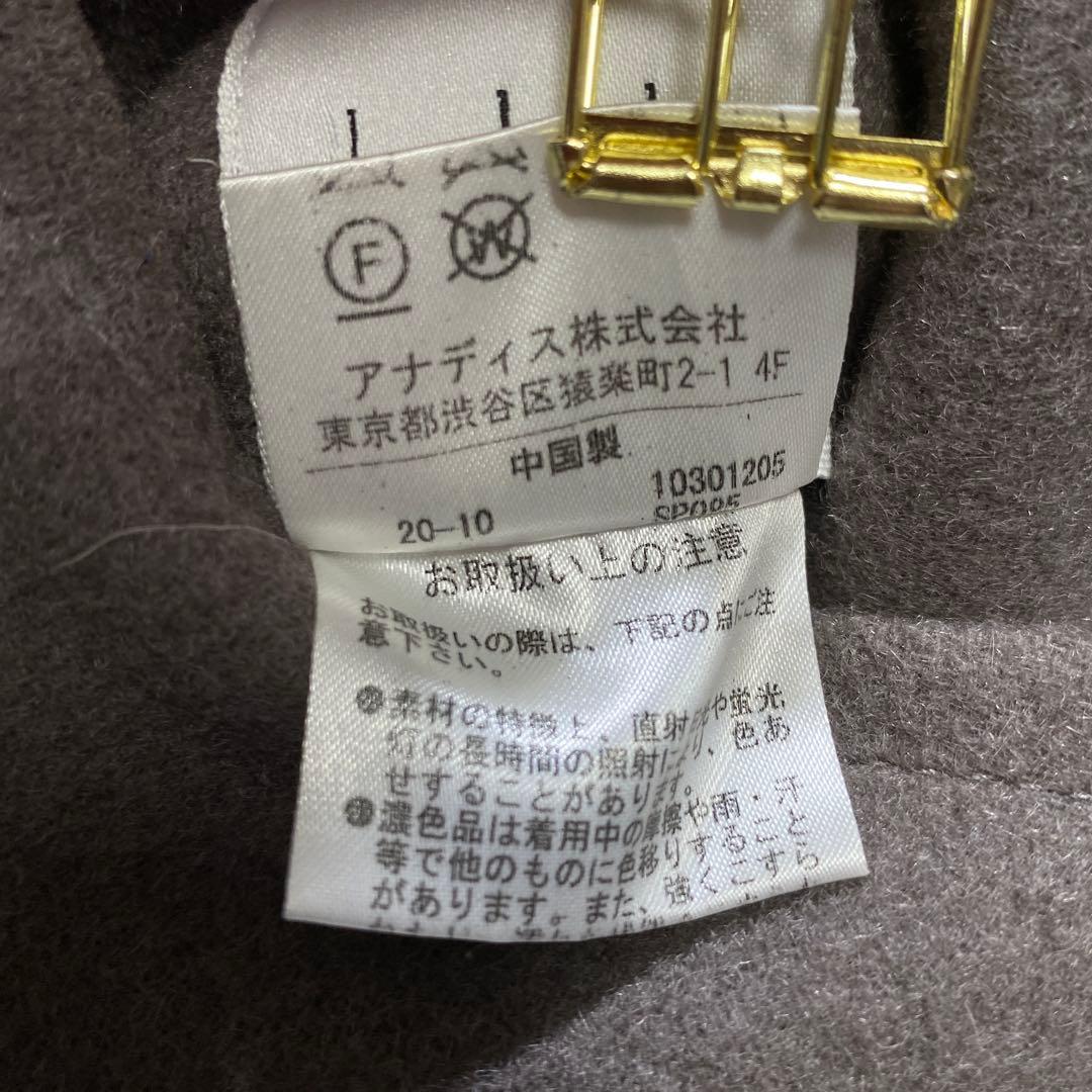 希少♡lelill リバーシブル ウールリバーポンチョ パッチポケット 入手困難