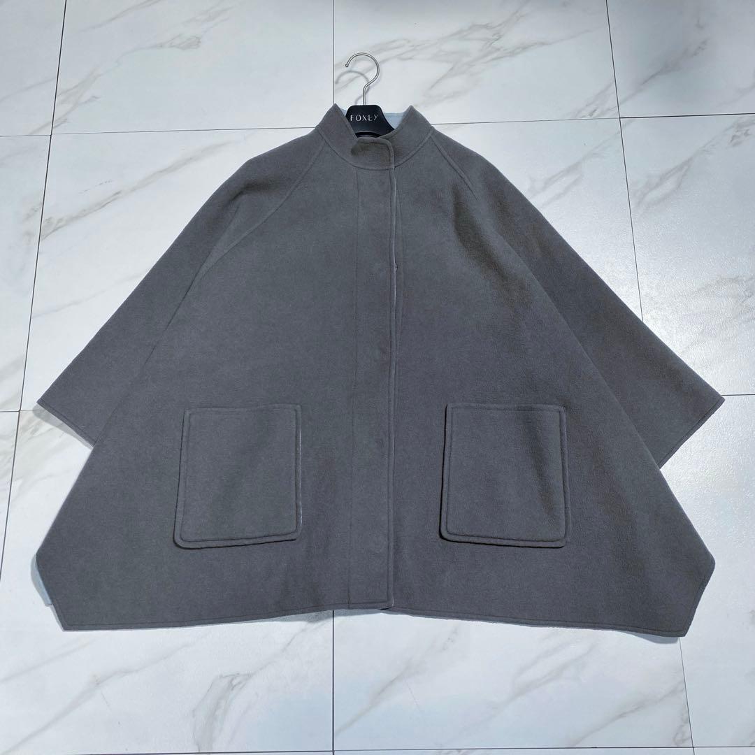 希少♡lelill リバーシブル ウールリバーポンチョ パッチポケット 入手困難