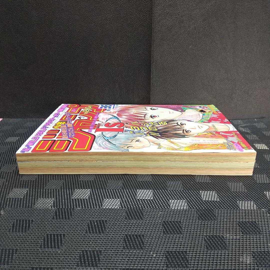 週刊少年ジャンプ 1997年36号※ONE PIECE ゾロ初登場 ワンピース
