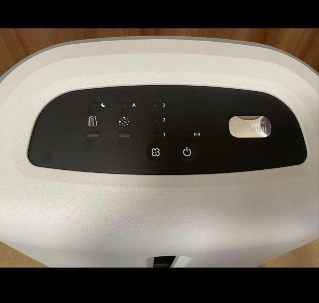 Amway　2025年製 アムウェイ アトモスフィアスカイ ミニ 空気清浄機↓