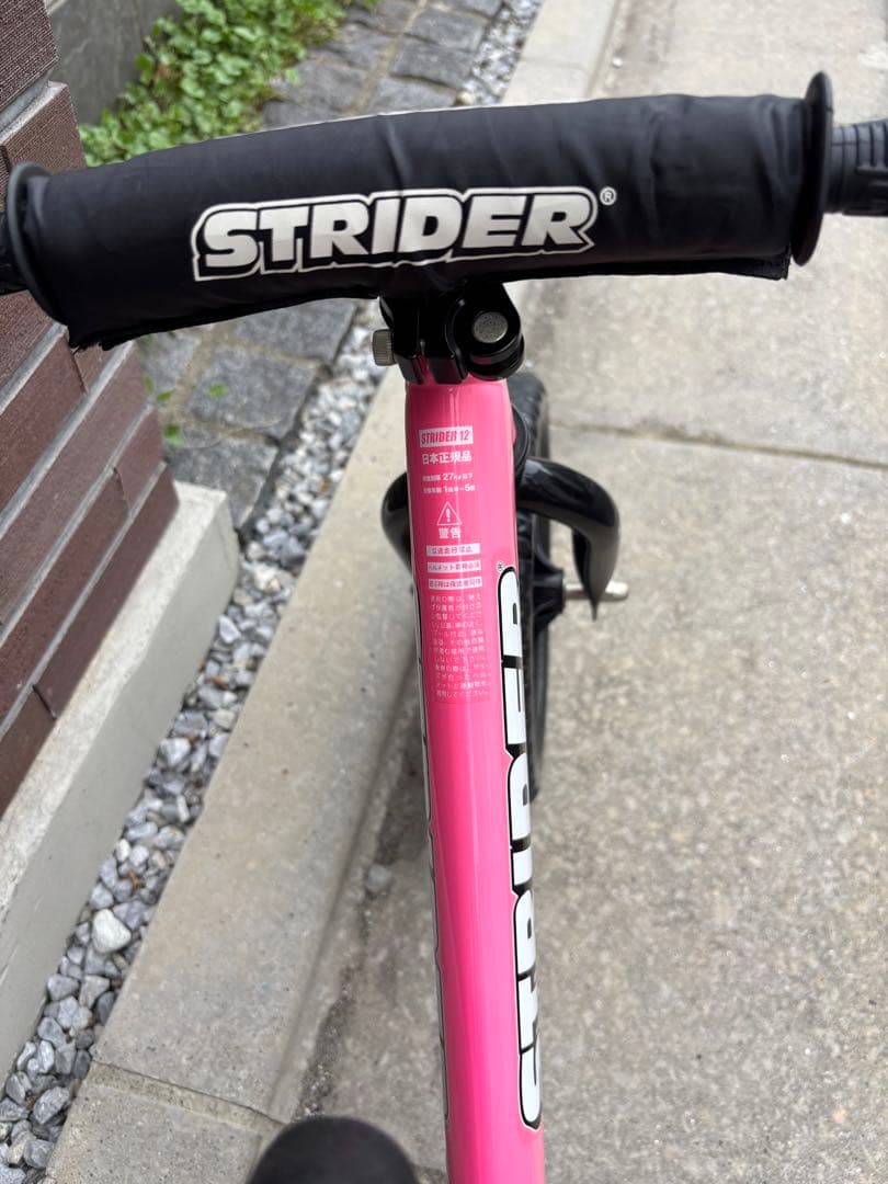 STRIDER ストライダー スポーツ ピンク 12インチ 日本正規品スタンド付