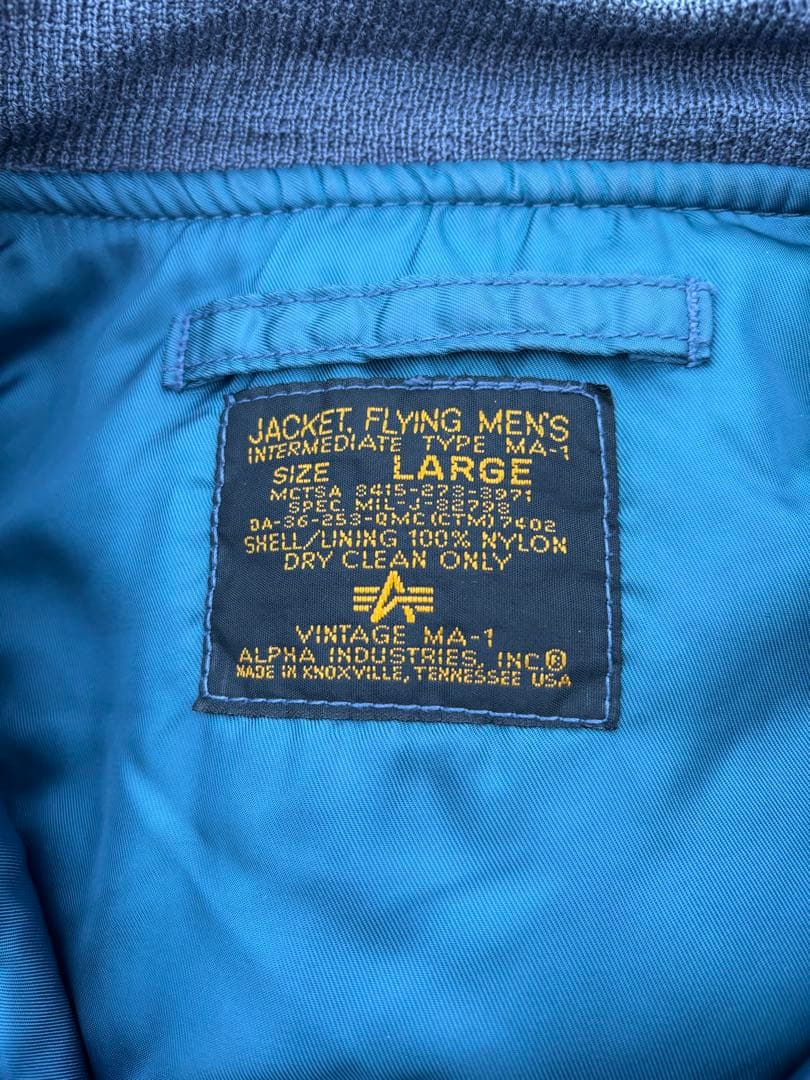 U.S. AIR FORCE MA-1 フライトジャケット ダークブルー