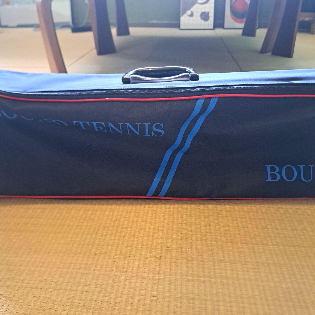 バウンドテニスネットセット(Boundy)