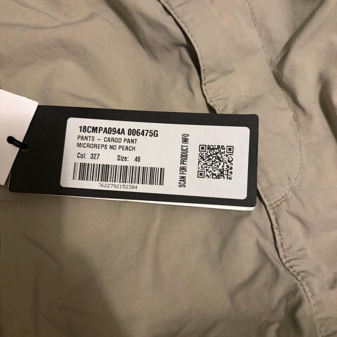 C.P.Company BOXY CARGO カーゴパンツ 46