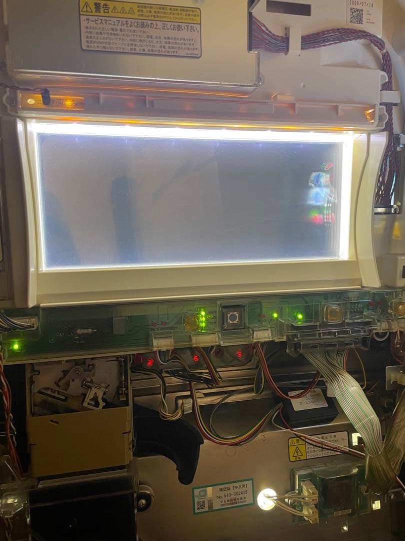 【動作確認済】北斗の拳2 4号機 スロット実機