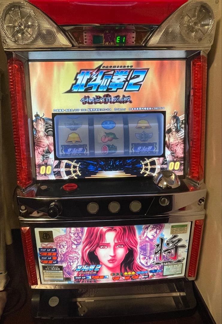 【動作確認済】北斗の拳2 4号機 スロット実機